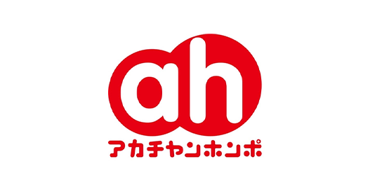 アカチャンホンポ